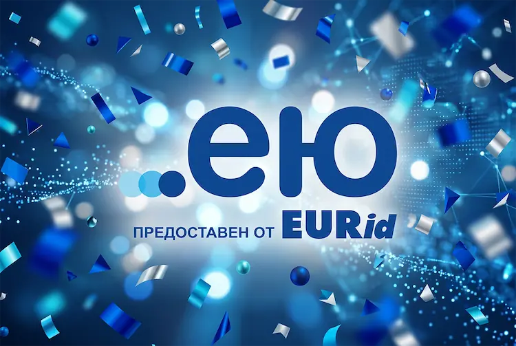 Logo Doména .eu je tu s nami 20 rokov. Vedeli ste ale, že ju môžete mať aj v azbuke?